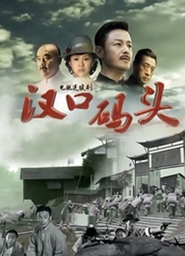 草莓味的软糖-开学礼[30P+1V/709MB]